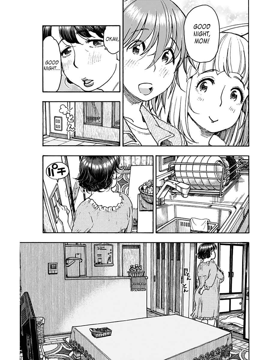 Page 27 Chapter 18 Ashitaba-san Chi no Muko Kurashi