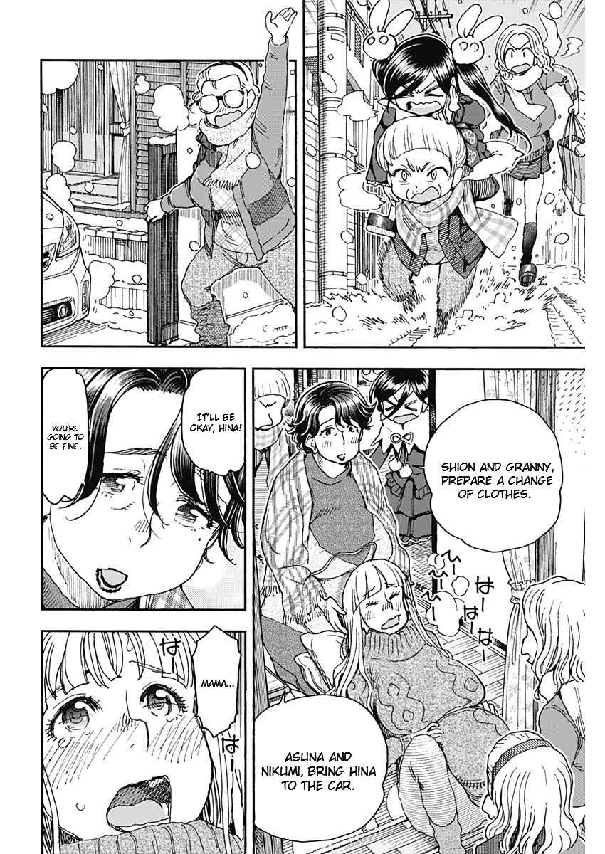 Page 12 Chapter 57 Ashitaba-san Chi no Muko Kurashi
