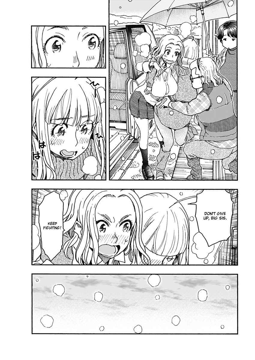Page 13 Chapter 57 Ashitaba-san Chi no Muko Kurashi