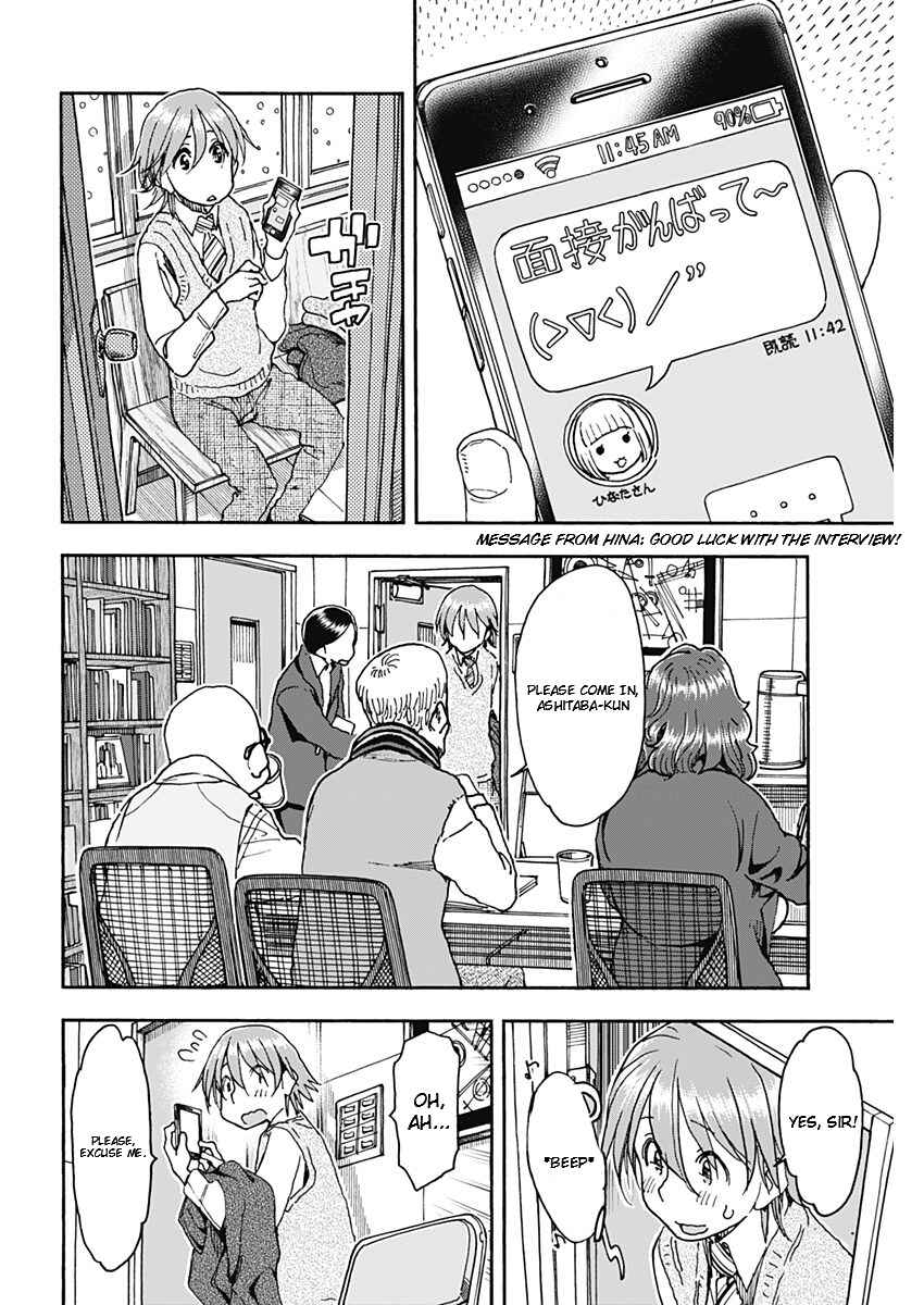 Page 14 Chapter 57 Ashitaba-san Chi no Muko Kurashi
