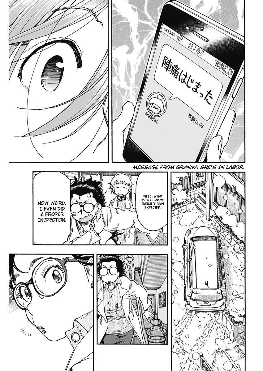 Page 15 Chapter 57 Ashitaba-san Chi no Muko Kurashi