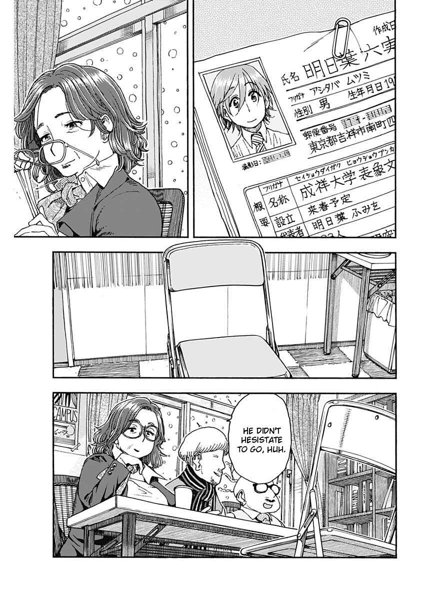 Page 19 Chapter 57 Ashitaba-san Chi no Muko Kurashi