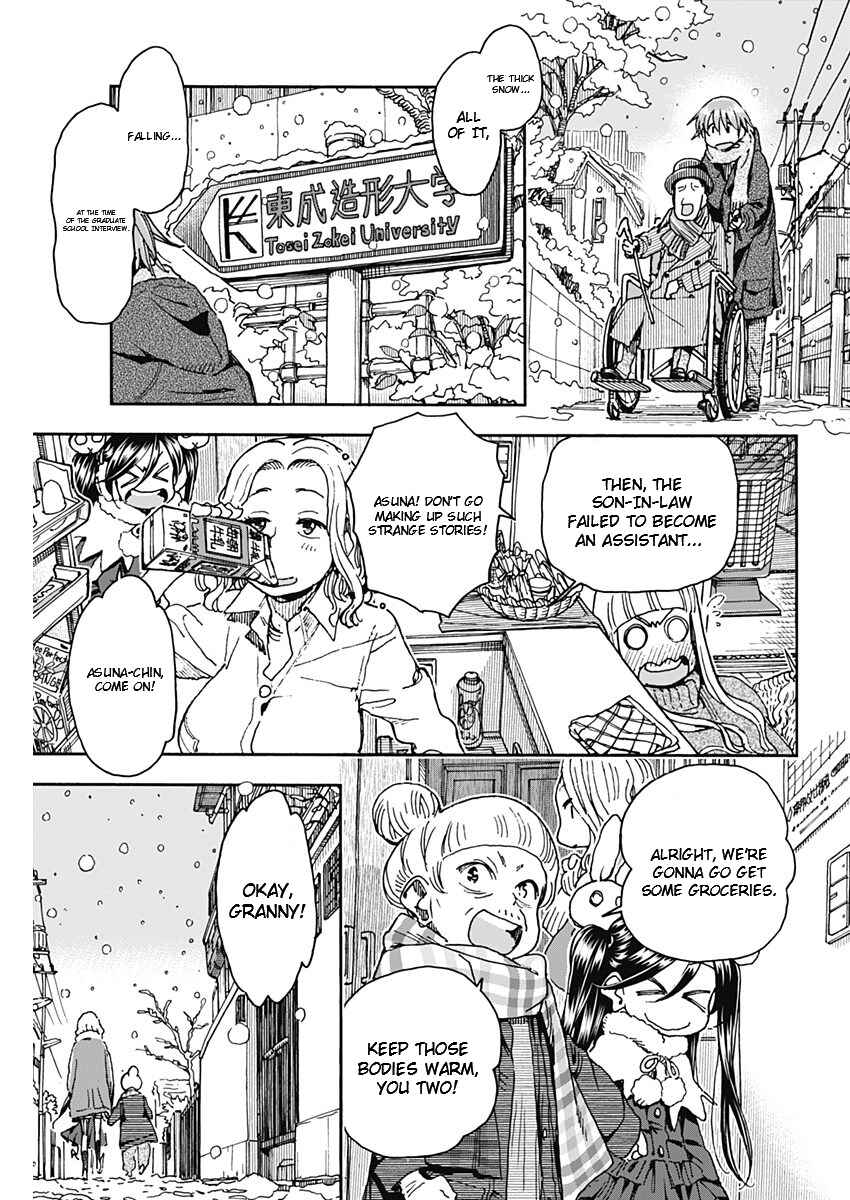Page 3 Chapter 57 Ashitaba-san Chi no Muko Kurashi
