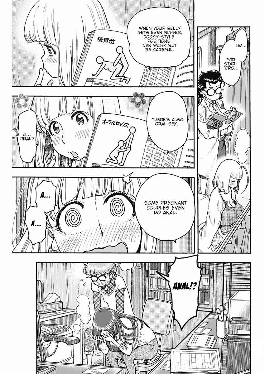 Page 19 Chapter 49 Ashitaba-san Chi no Muko Kurashi