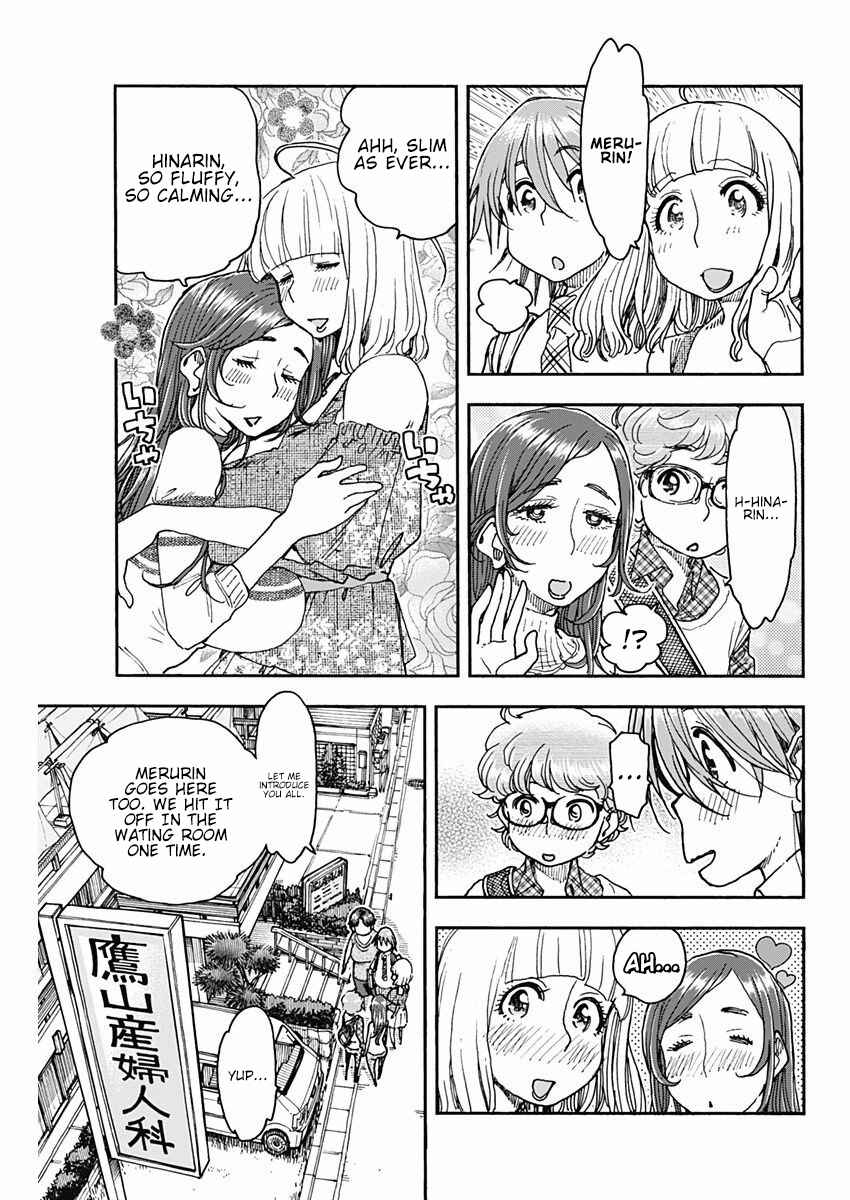 Page 9 Chapter 49 Ashitaba-san Chi no Muko Kurashi