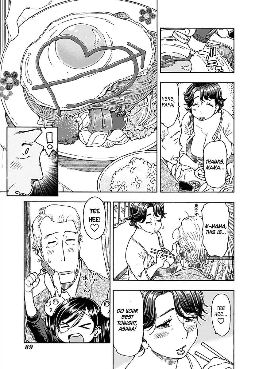 Page 17 Chapter 28 Ashitaba-san Chi no Muko Kurashi