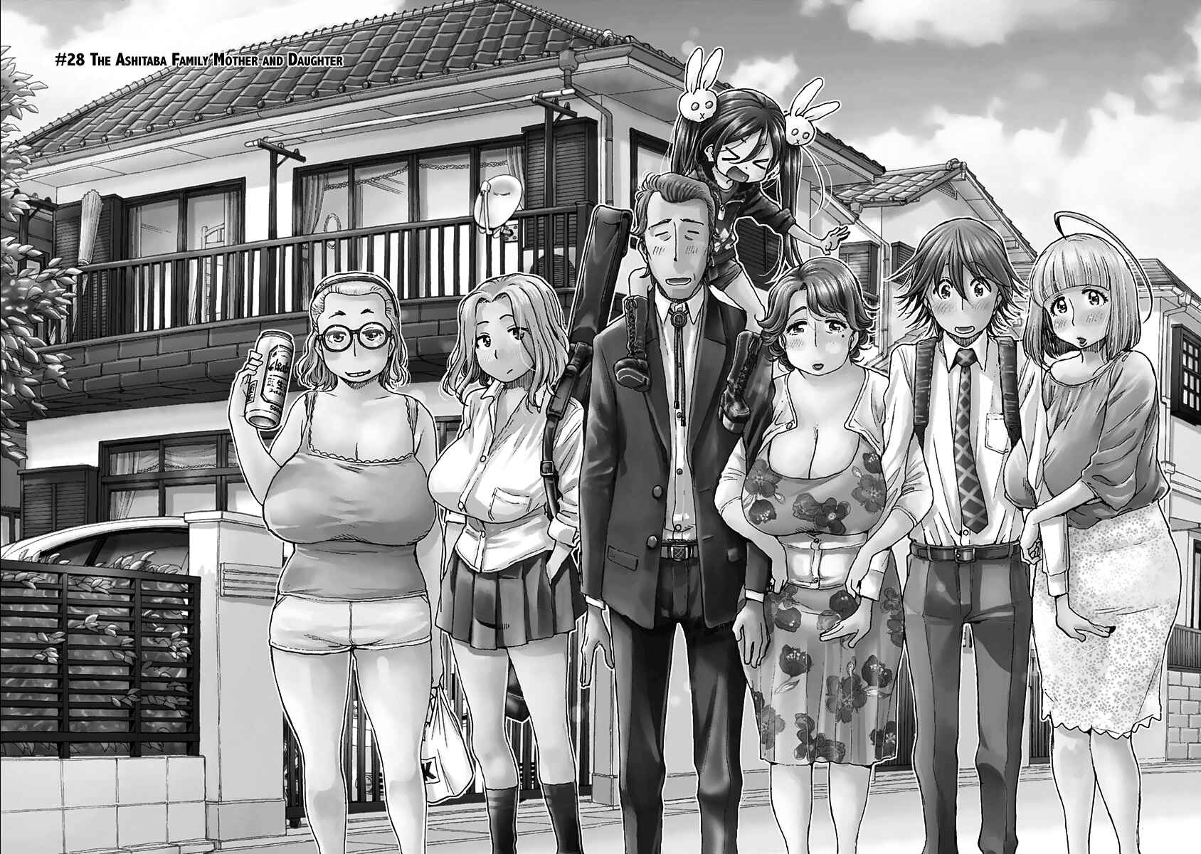 Page 5 Chapter 28 Ashitaba-san Chi no Muko Kurashi