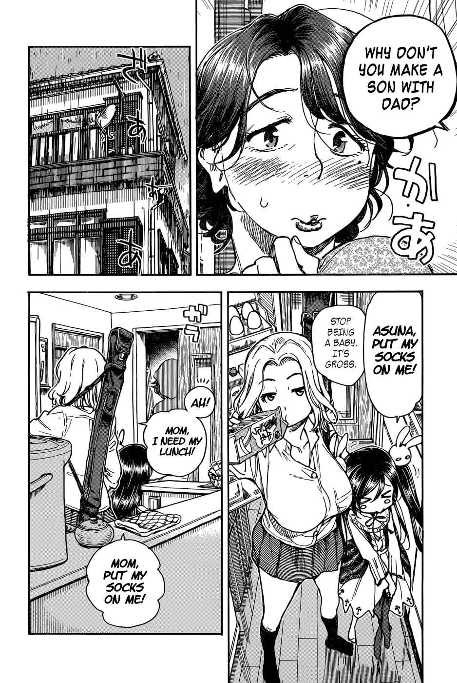 Page 12 Chapter 11 Ashitaba-san Chi no Muko Kurashi