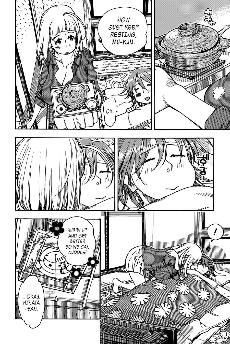 Page 14 Chapter 11 Ashitaba-san Chi no Muko Kurashi