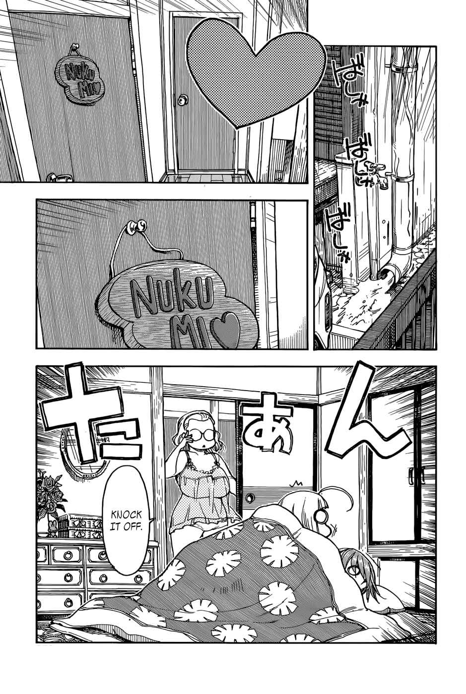 Page 23 Chapter 11 Ashitaba-san Chi no Muko Kurashi