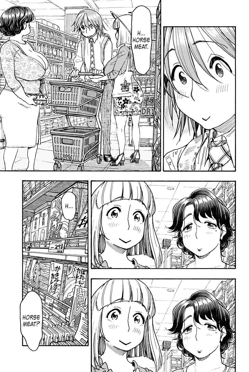 Page 17 Chapter 20 Ashitaba-san Chi no Muko Kurashi