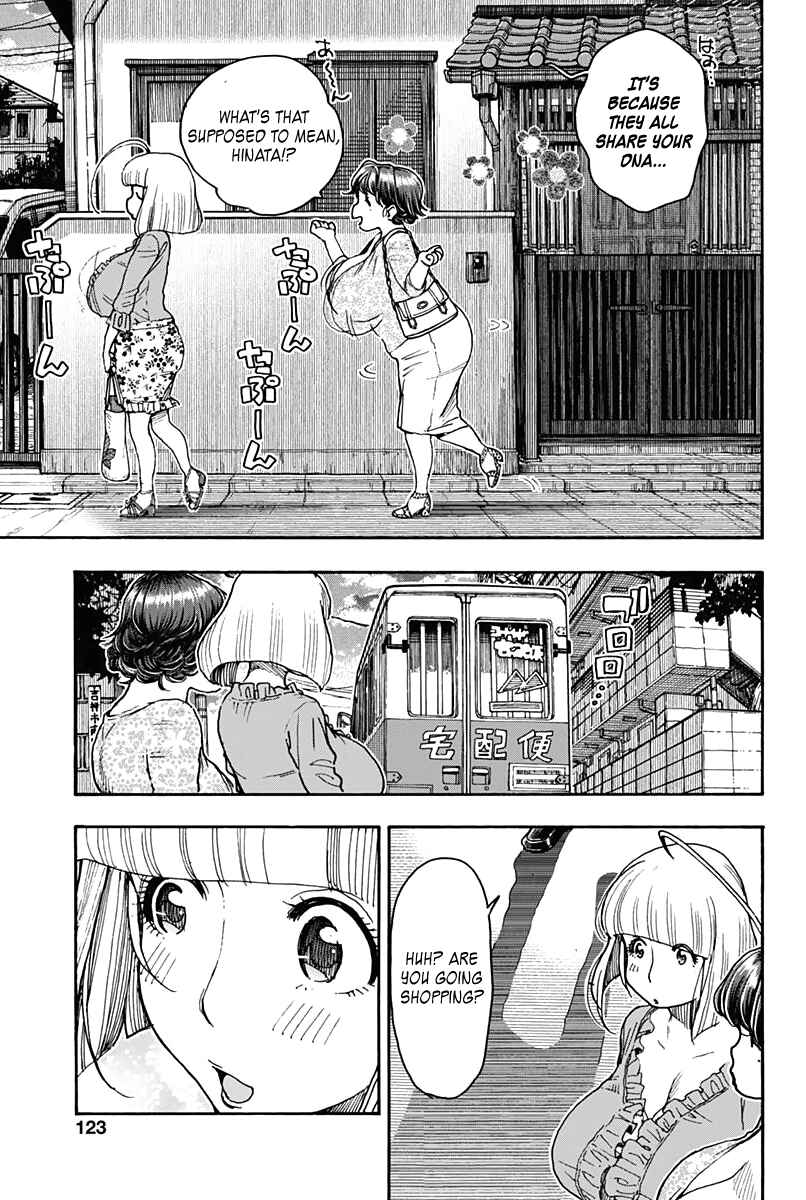 Page 9 Chapter 20 Ashitaba-san Chi no Muko Kurashi