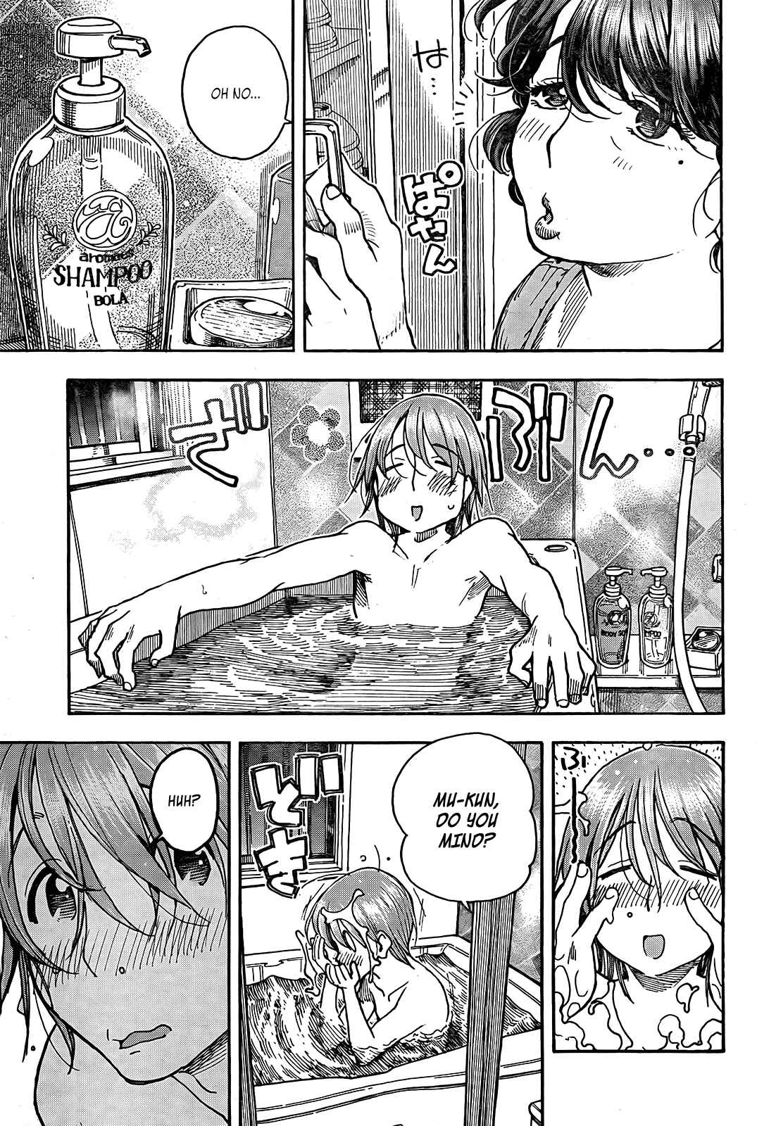 Page 12 Chapter 13 Ashitaba-san Chi no Muko Kurashi