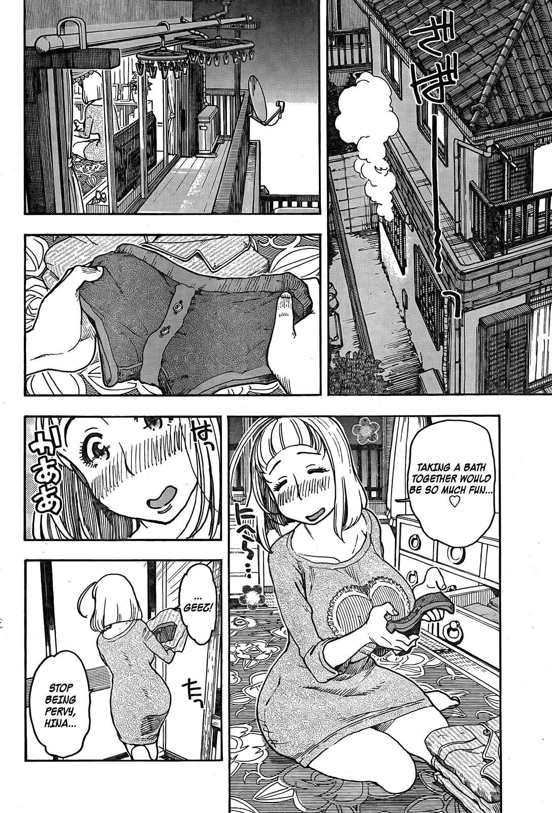 Page 17 Chapter 13 Ashitaba-san Chi no Muko Kurashi