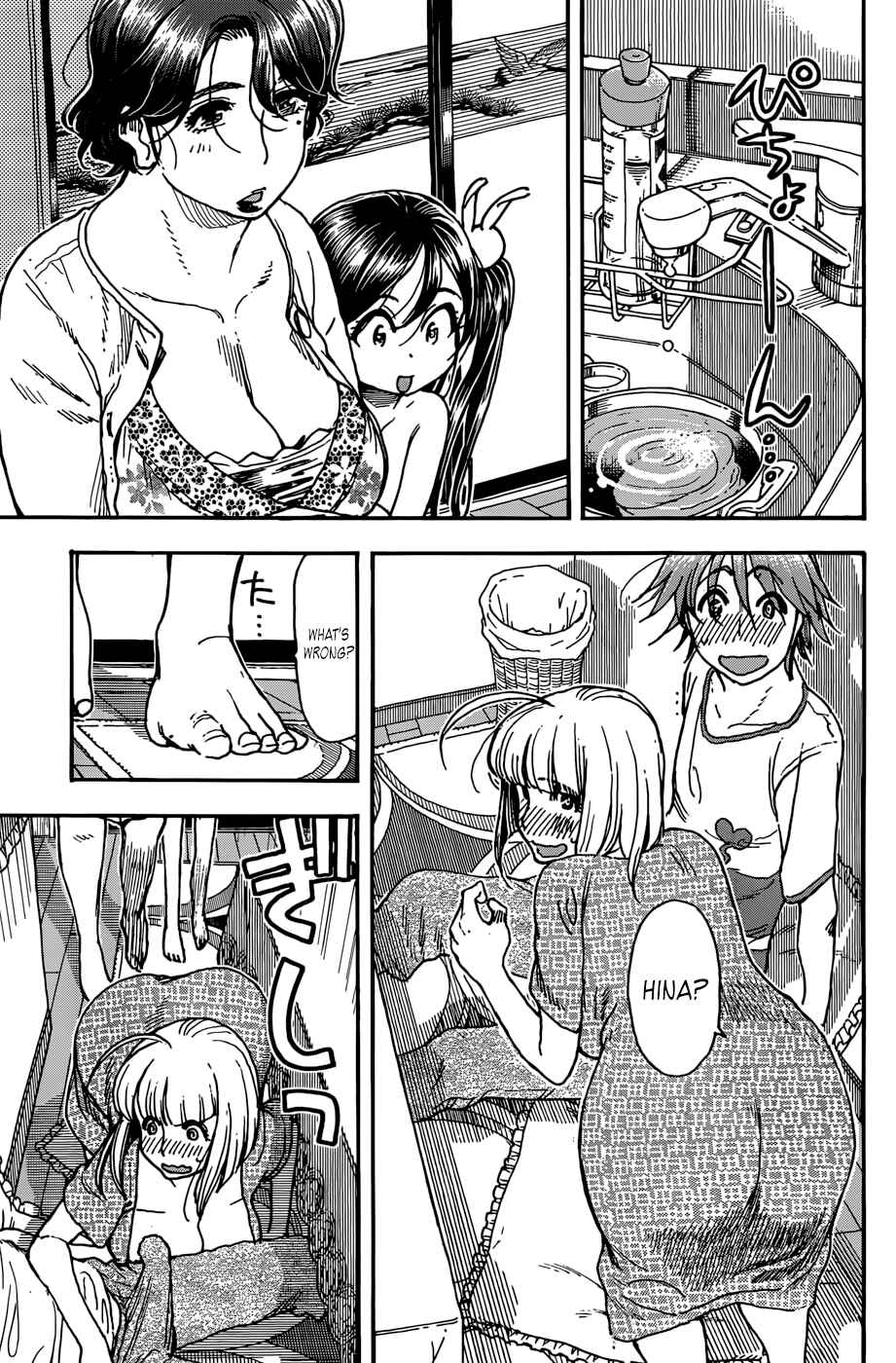 Page 13 Chapter 5 Ashitaba-san Chi no Muko Kurashi
