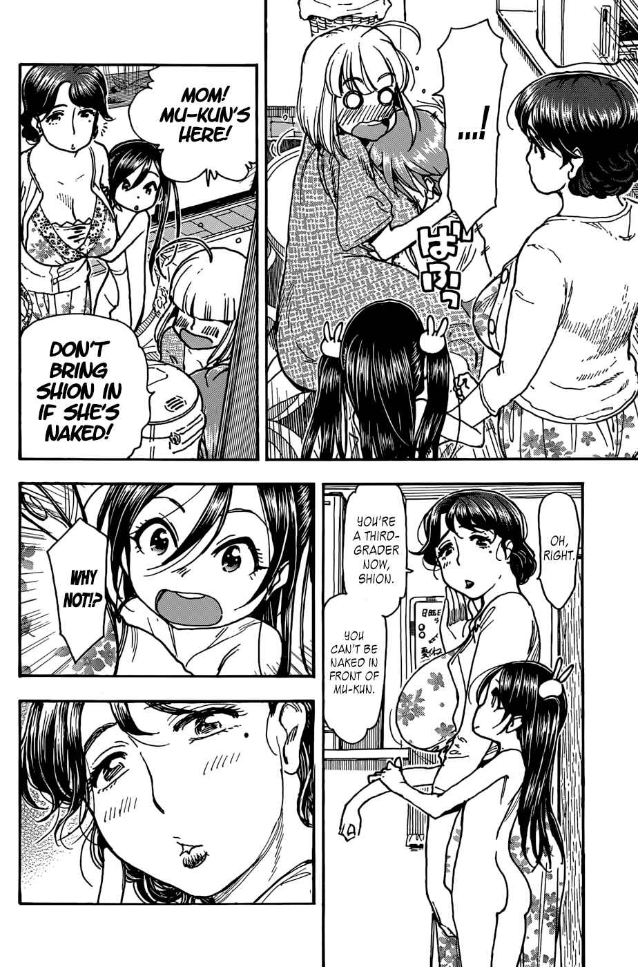 Page 14 Chapter 5 Ashitaba-san Chi no Muko Kurashi