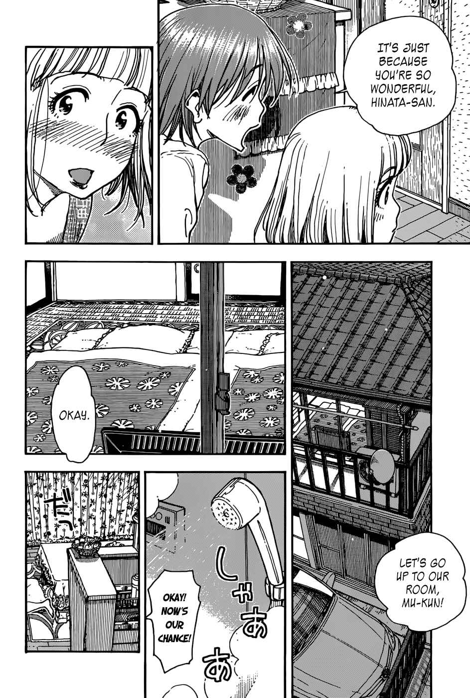 Page 16 Chapter 5 Ashitaba-san Chi no Muko Kurashi