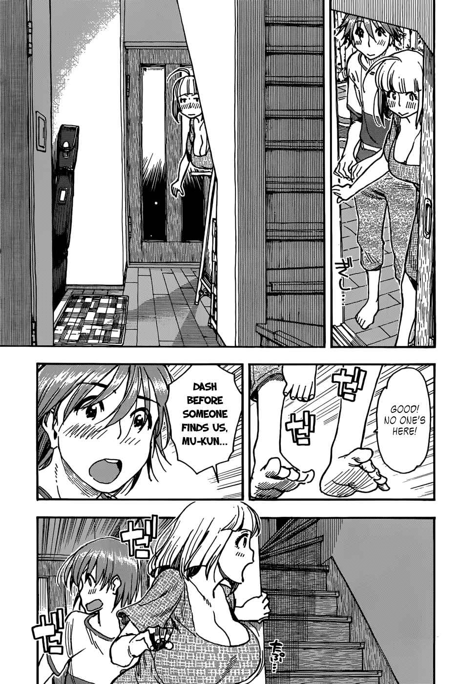 Page 17 Chapter 5 Ashitaba-san Chi no Muko Kurashi