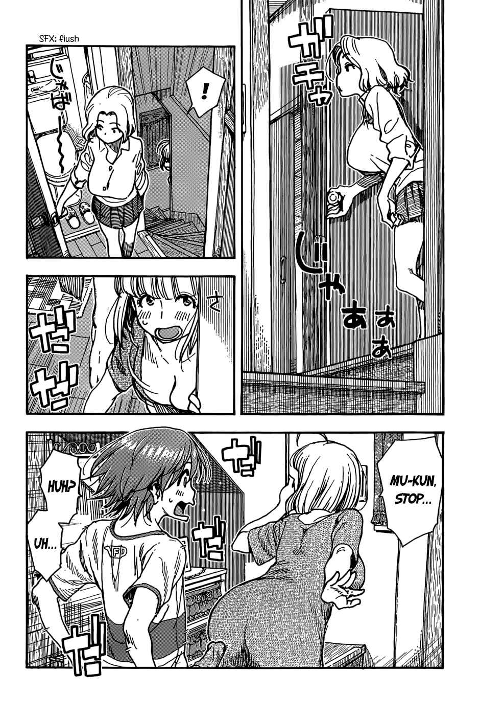 Page 18 Chapter 5 Ashitaba-san Chi no Muko Kurashi