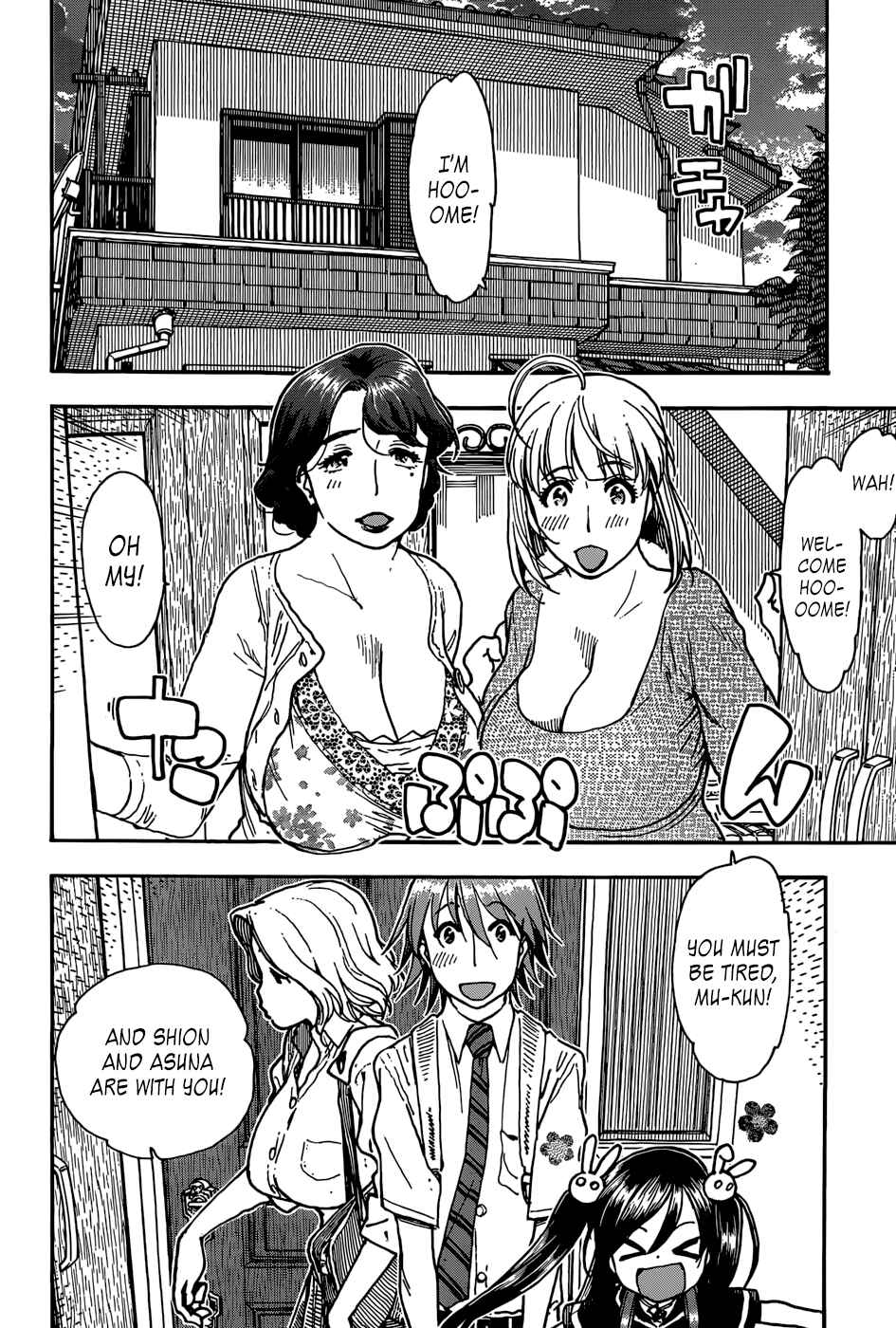 Page 2 Chapter 5 Ashitaba-san Chi no Muko Kurashi