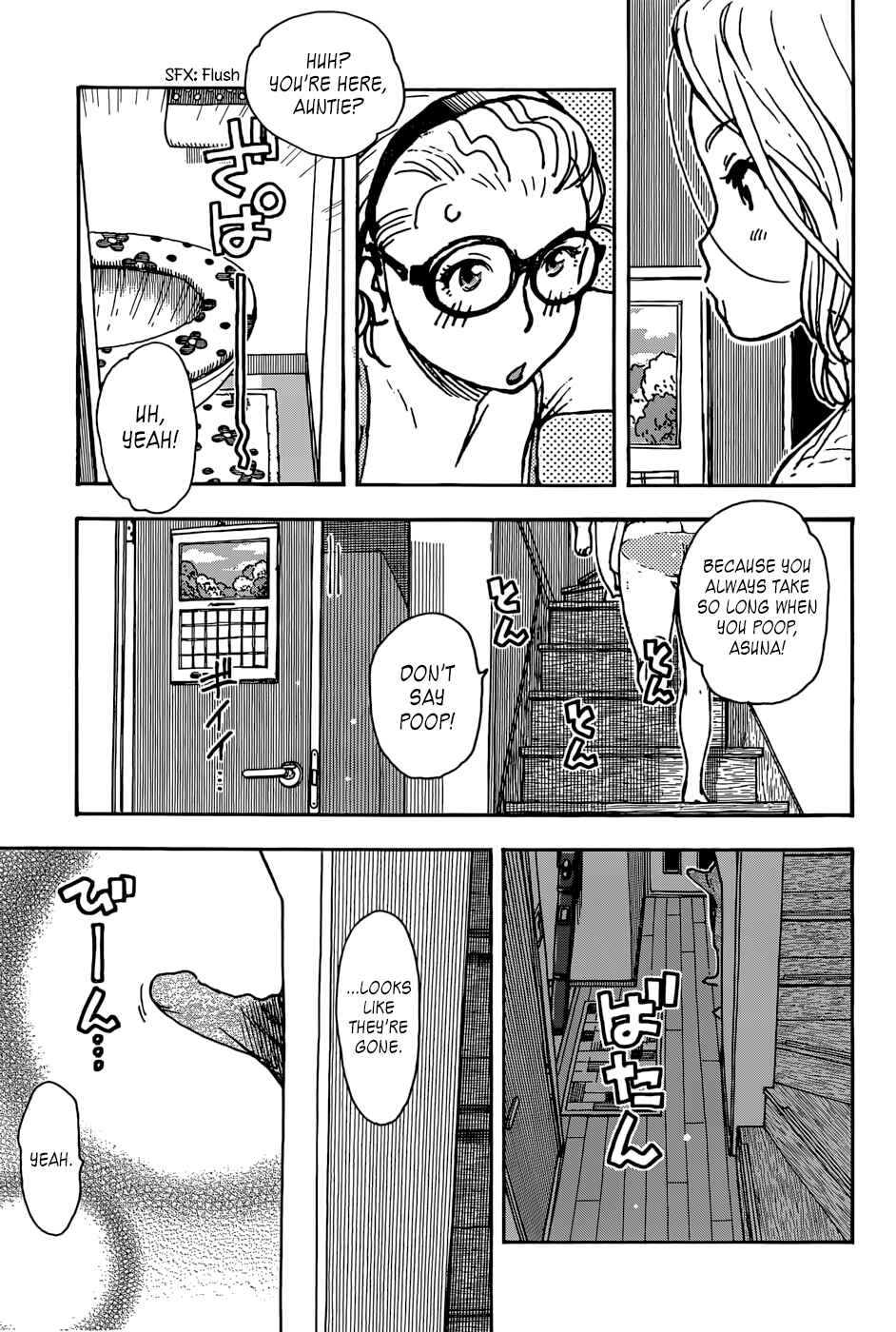 Page 23 Chapter 5 Ashitaba-san Chi no Muko Kurashi