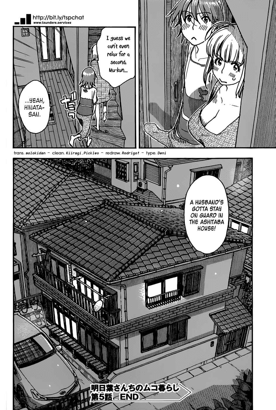 Page 24 Chapter 5 Ashitaba-san Chi no Muko Kurashi