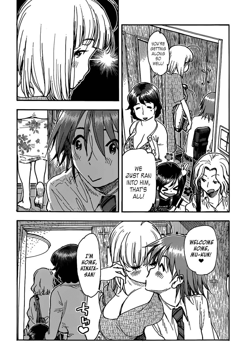 Page 3 Chapter 5 Ashitaba-san Chi no Muko Kurashi