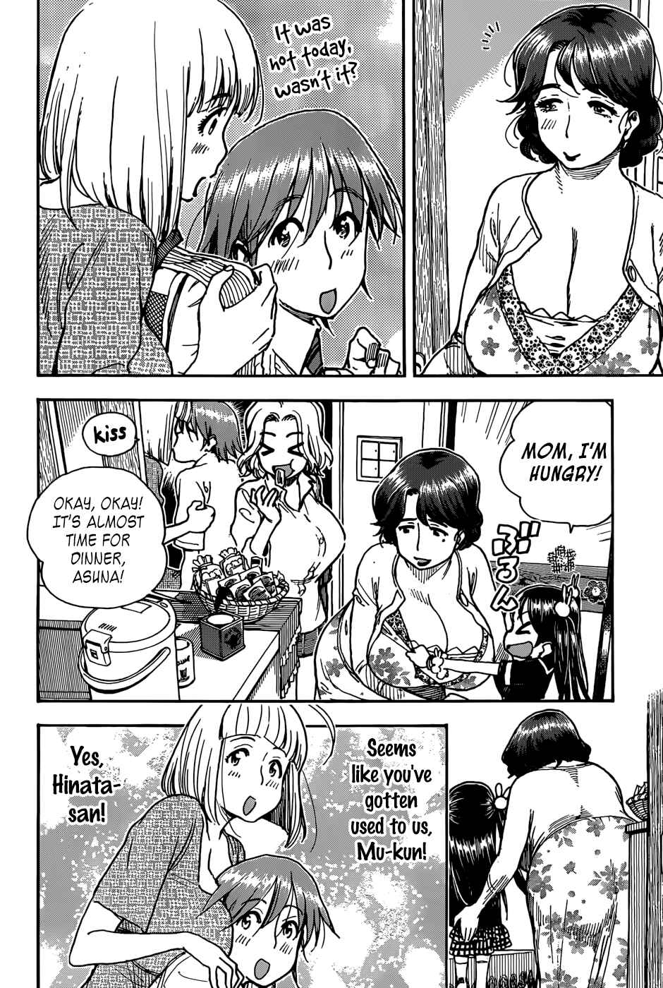 Page 4 Chapter 5 Ashitaba-san Chi no Muko Kurashi