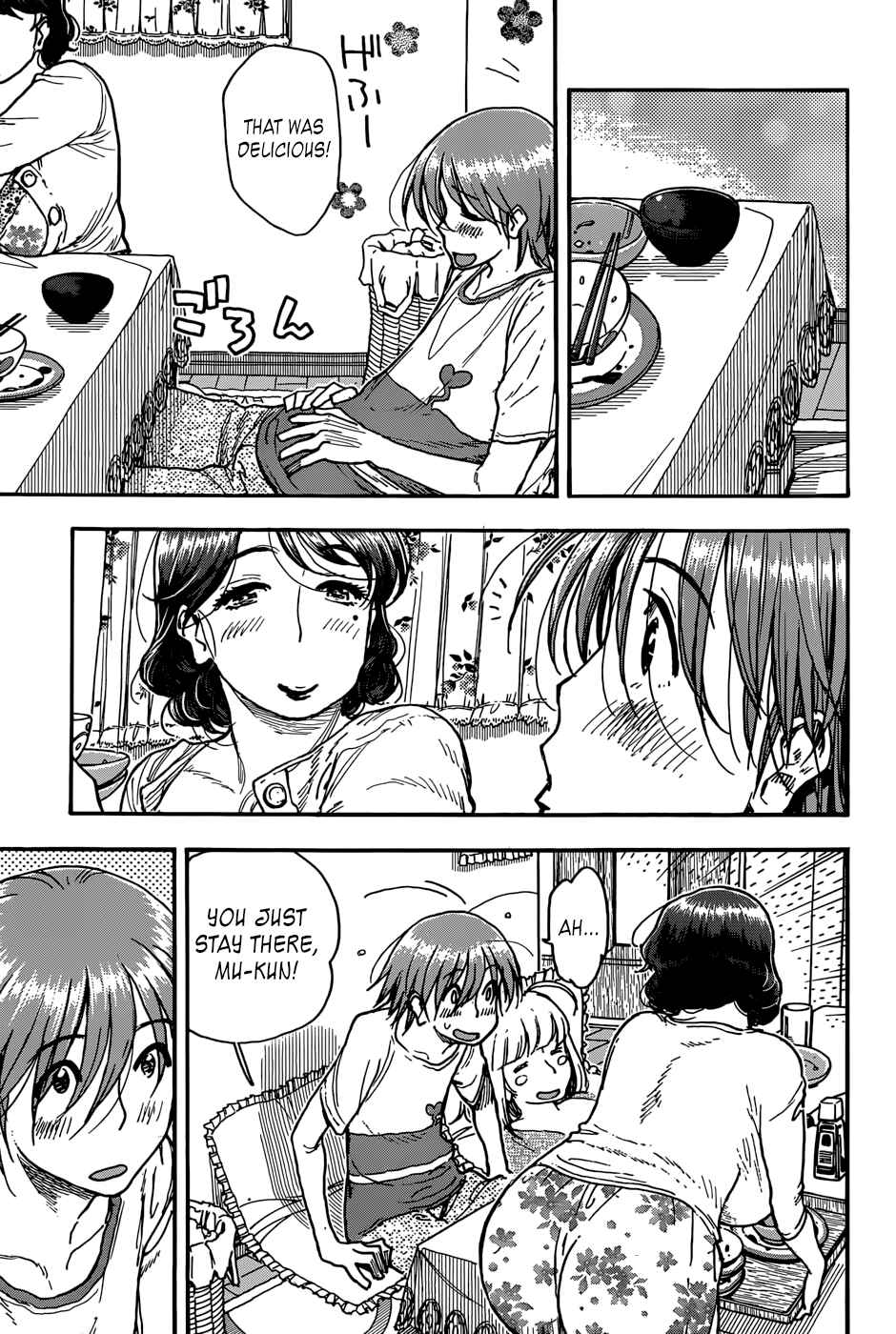 Page 7 Chapter 5 Ashitaba-san Chi no Muko Kurashi