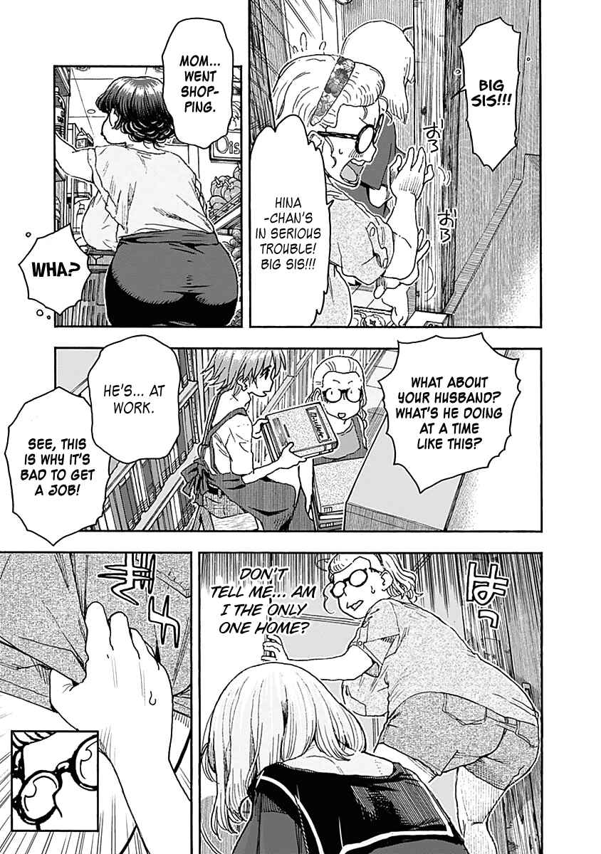 Page 11 Chapter 45 Ashitaba-san Chi no Muko Kurashi