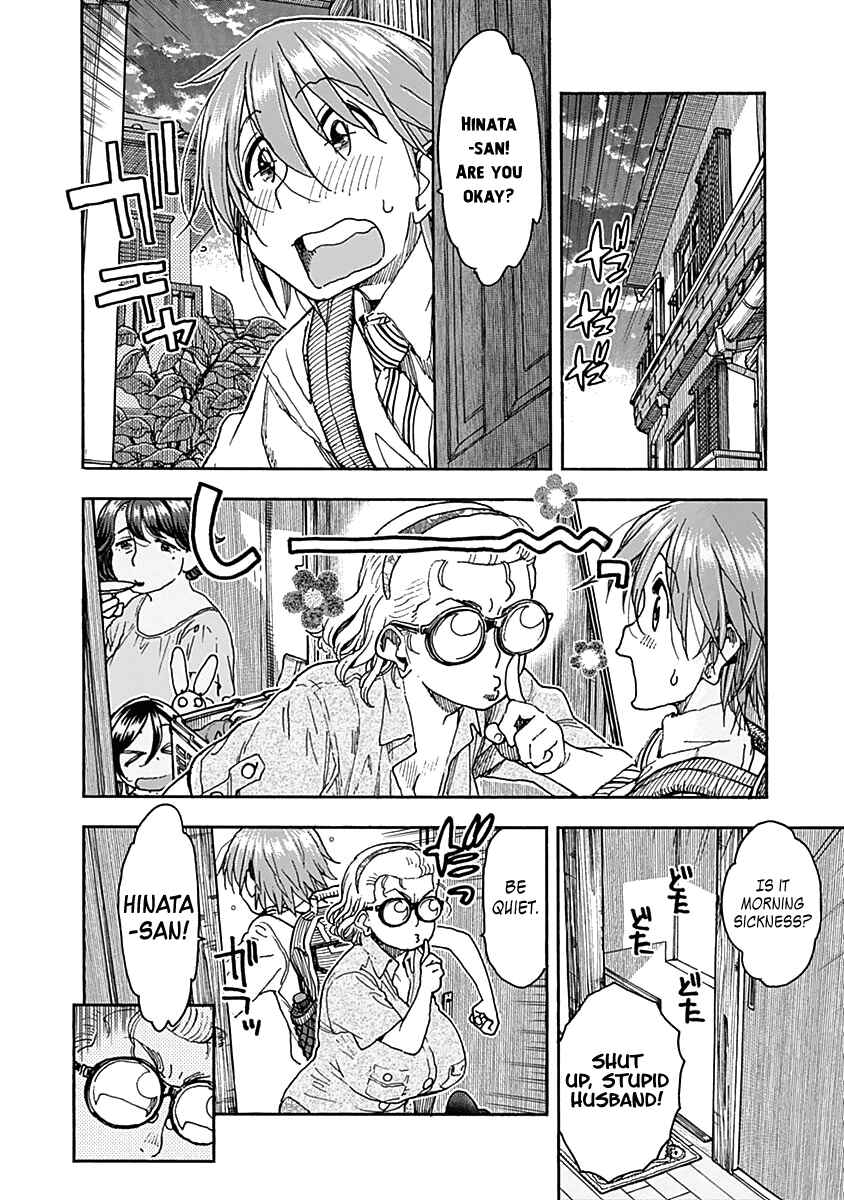 Page 18 Chapter 45 Ashitaba-san Chi no Muko Kurashi