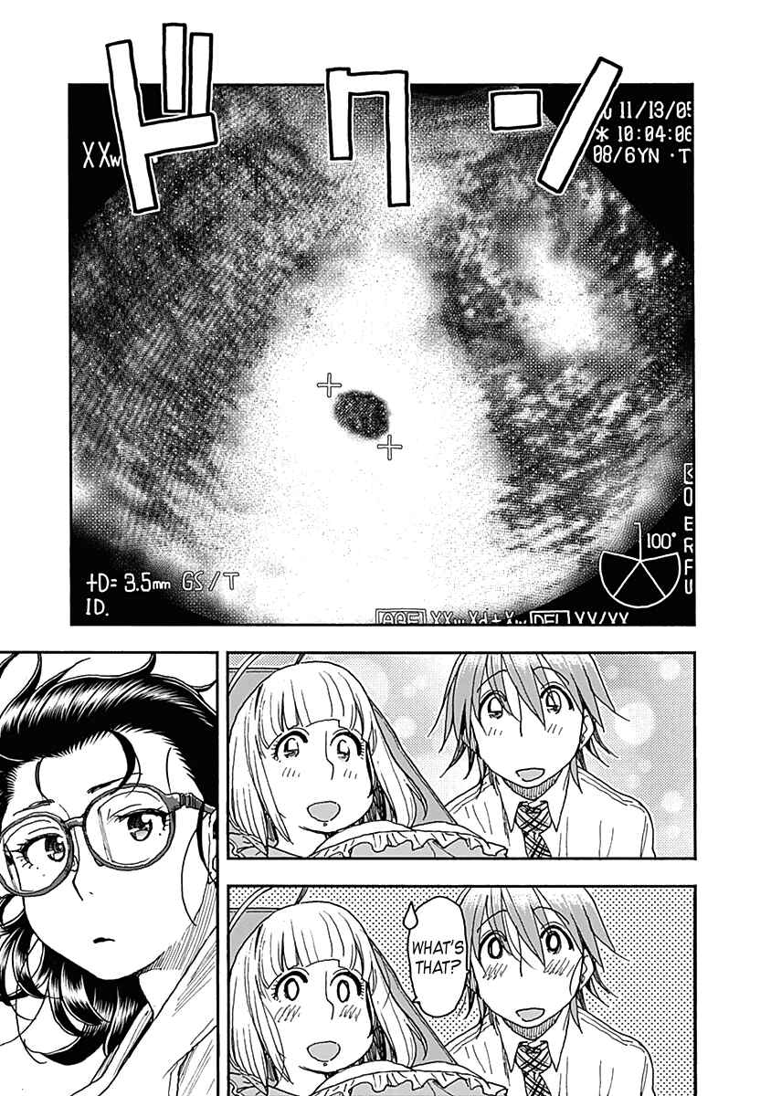 Page 23 Chapter 45 Ashitaba-san Chi no Muko Kurashi