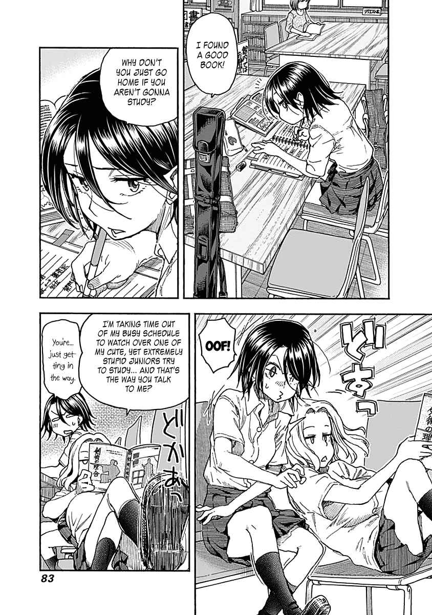 Page 11 Chapter 44 Ashitaba-san Chi no Muko Kurashi