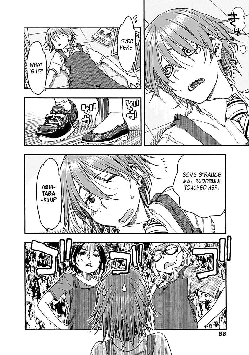 Page 16 Chapter 44 Ashitaba-san Chi no Muko Kurashi