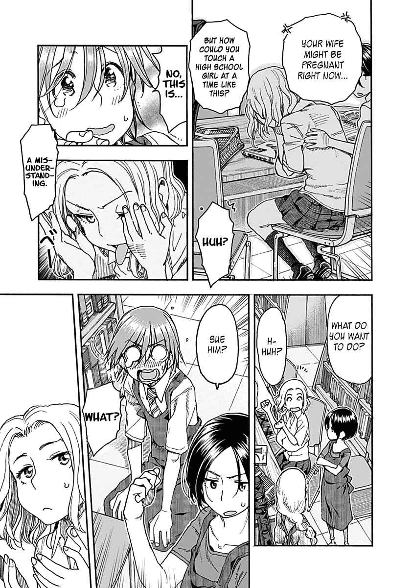Page 17 Chapter 44 Ashitaba-san Chi no Muko Kurashi