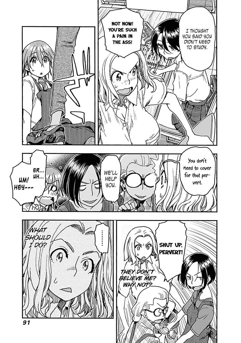 Page 19 Chapter 44 Ashitaba-san Chi no Muko Kurashi