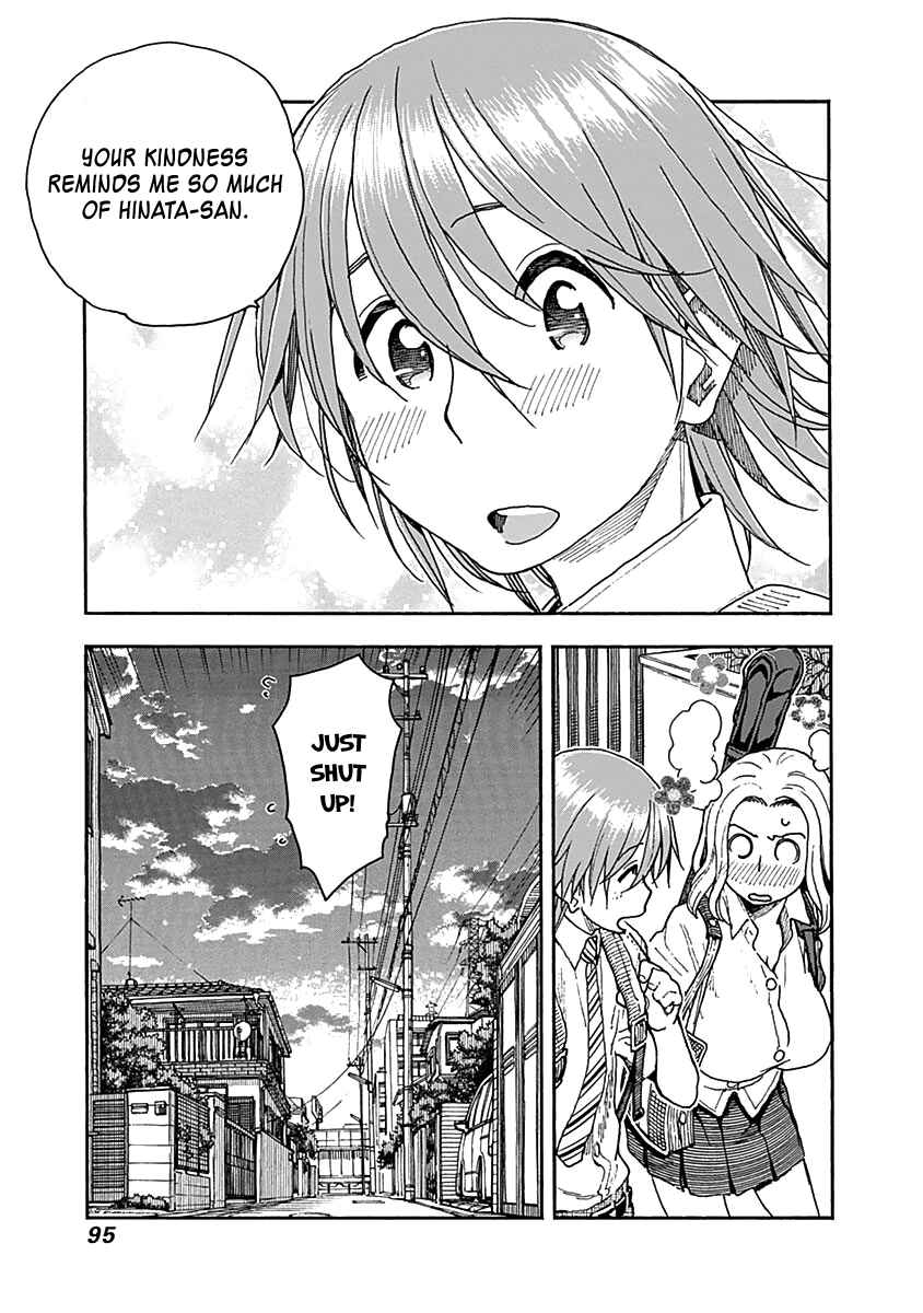 Page 23 Chapter 44 Ashitaba-san Chi no Muko Kurashi