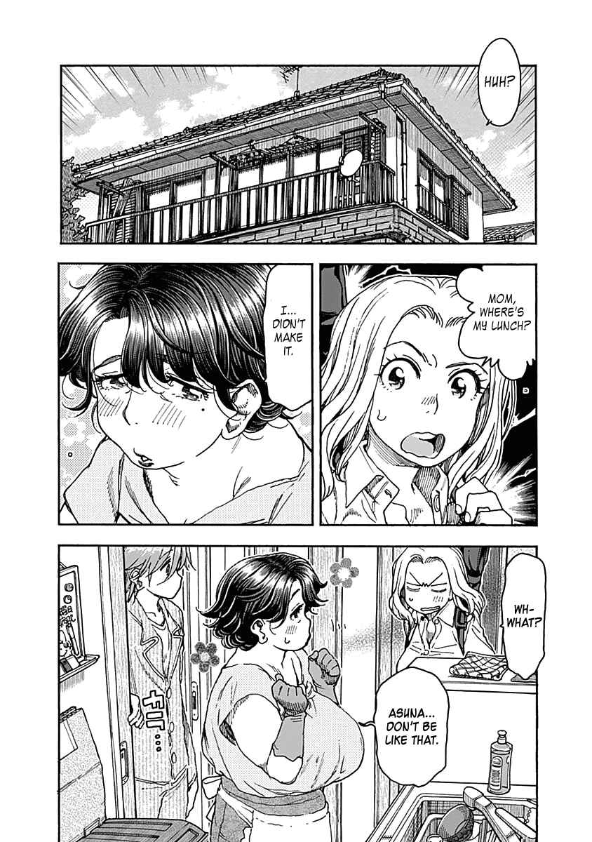 Page 4 Chapter 44 Ashitaba-san Chi no Muko Kurashi