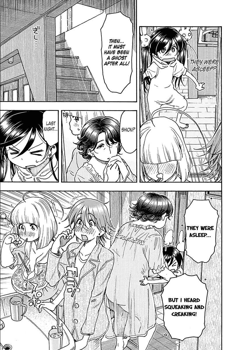 Page 11 Chapter 38 Ashitaba-san Chi no Muko Kurashi
