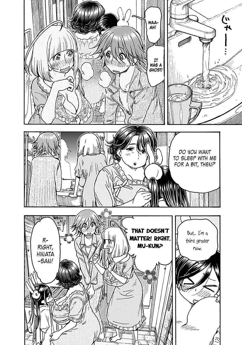 Page 12 Chapter 38 Ashitaba-san Chi no Muko Kurashi