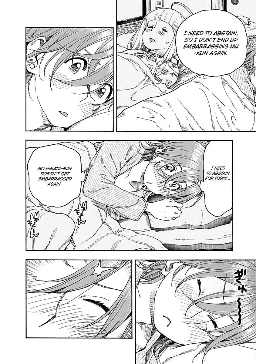 Page 16 Chapter 38 Ashitaba-san Chi no Muko Kurashi