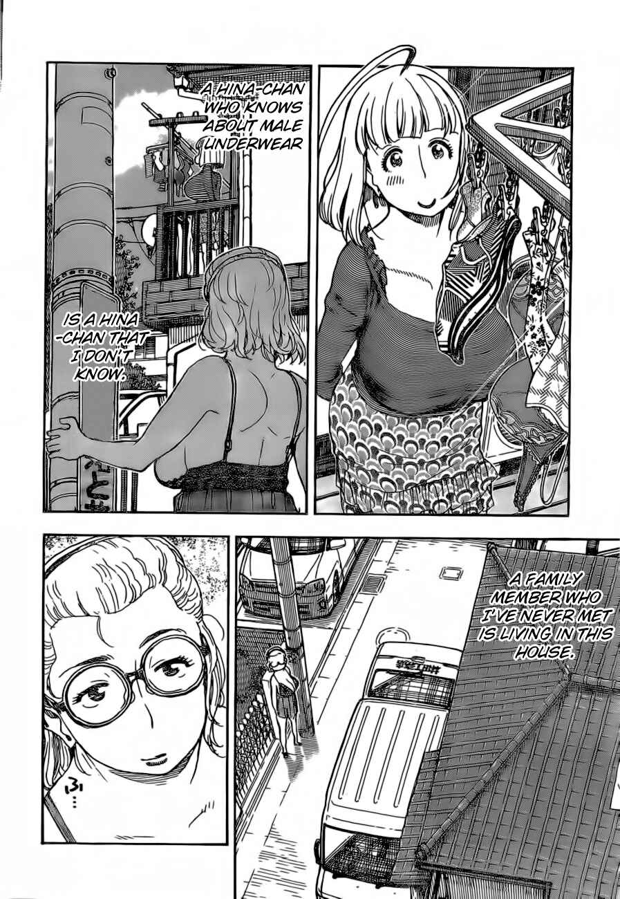 Page 20 Chapter 16 Ashitaba-san Chi no Muko Kurashi