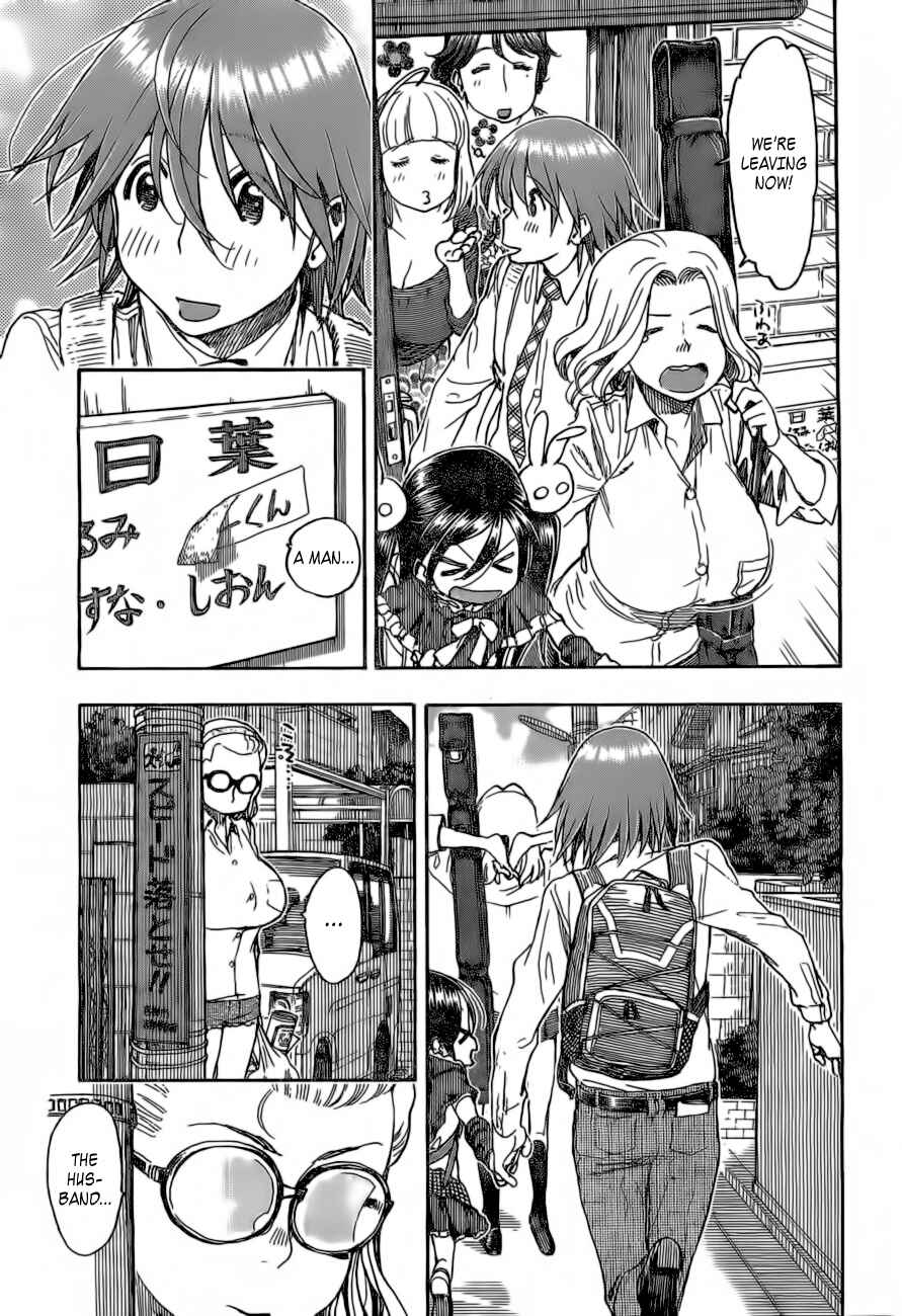 Page 5 Chapter 16 Ashitaba-san Chi no Muko Kurashi