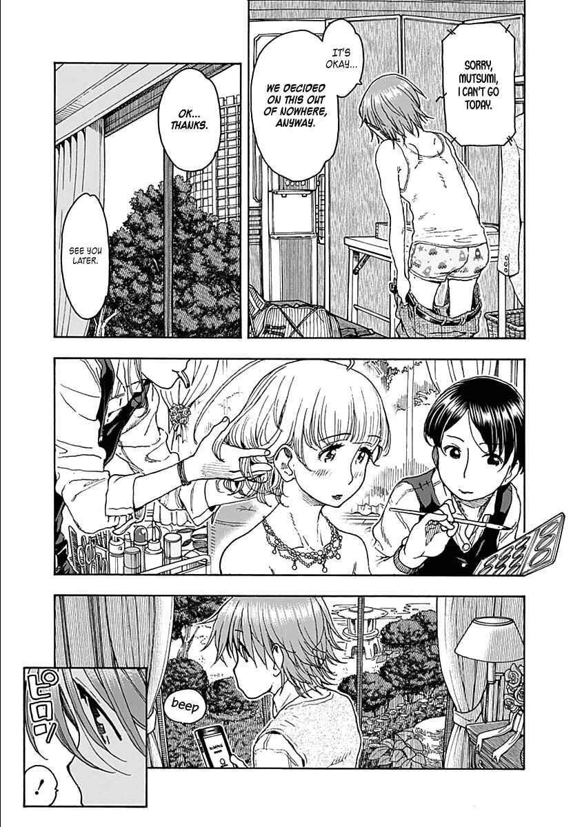Page 10 Chapter 35 Ashitaba-san Chi no Muko Kurashi