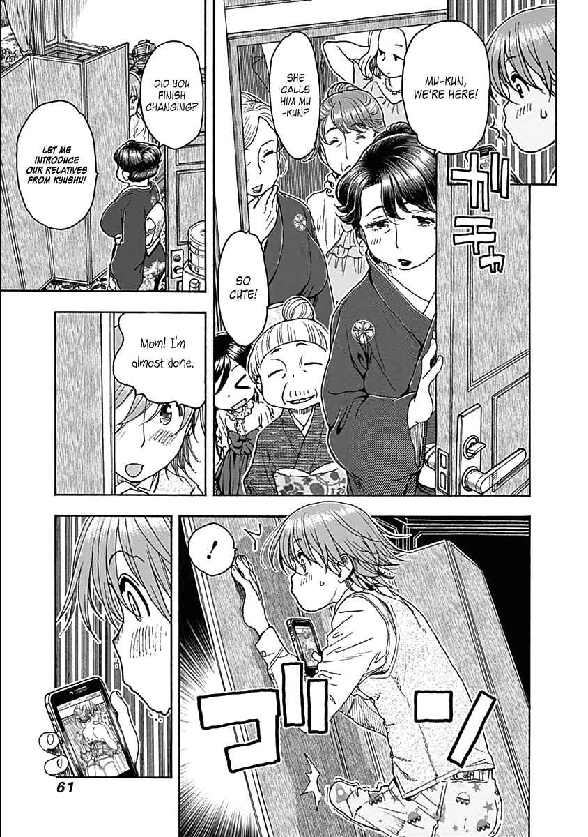 Page 12 Chapter 35 Ashitaba-san Chi no Muko Kurashi
