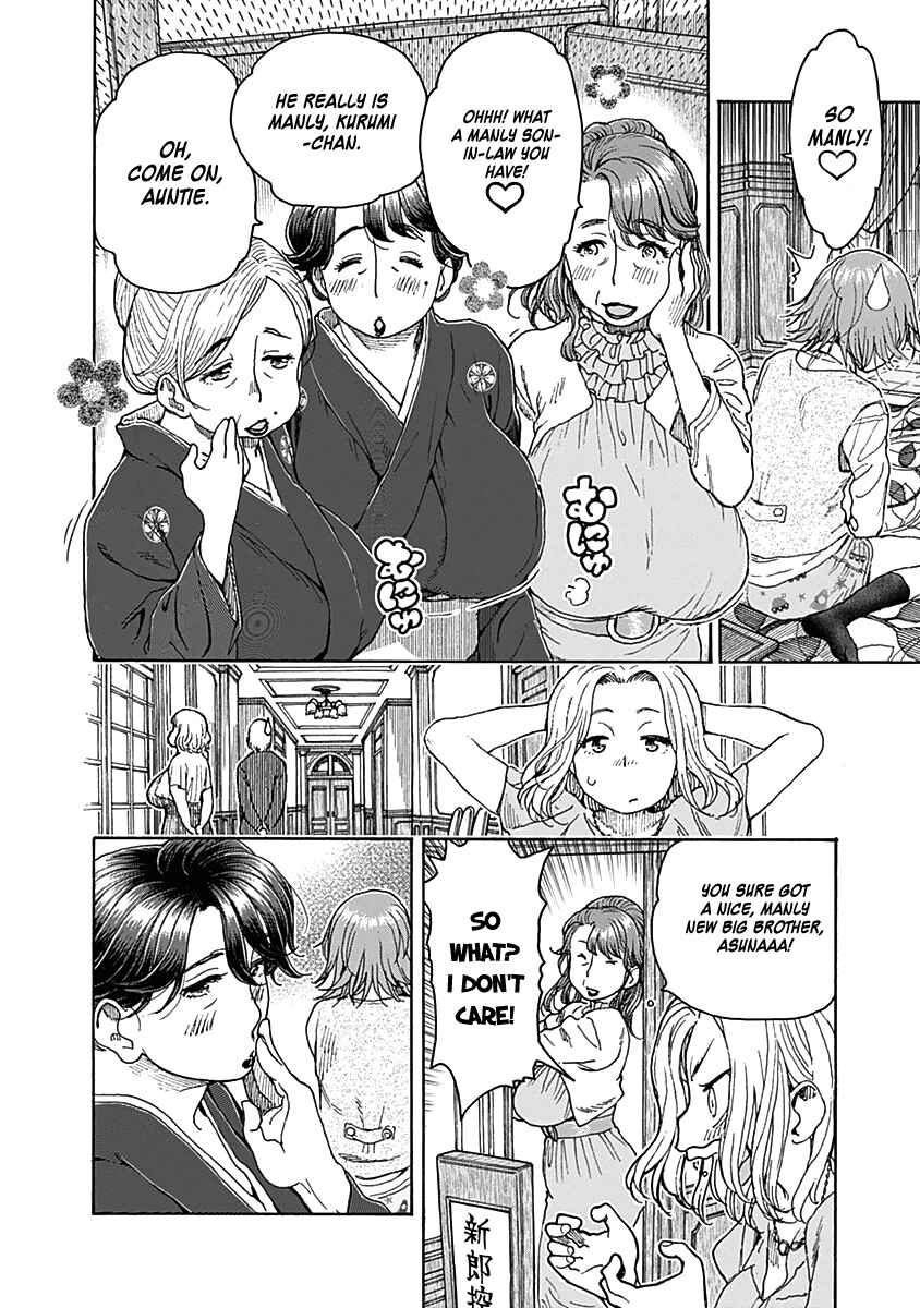 Page 15 Chapter 35 Ashitaba-san Chi no Muko Kurashi