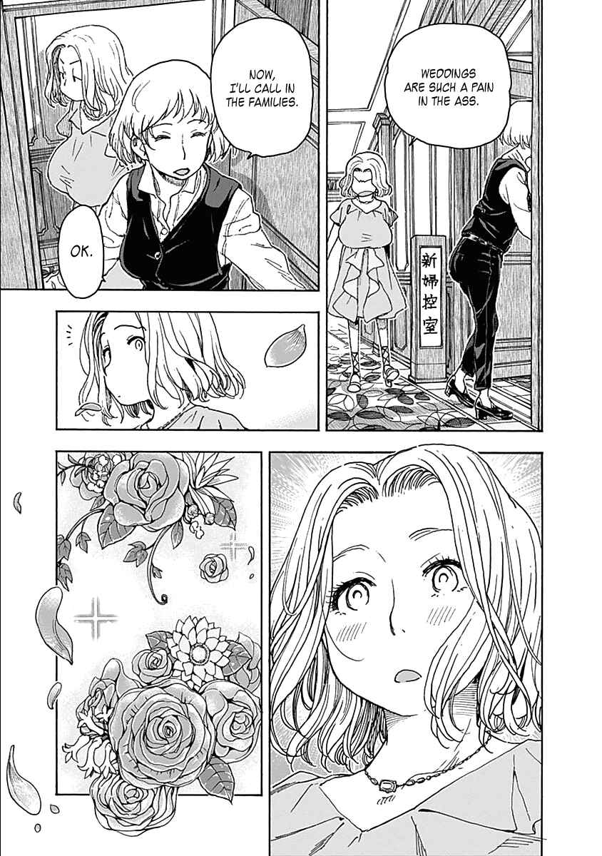 Page 18 Chapter 35 Ashitaba-san Chi no Muko Kurashi