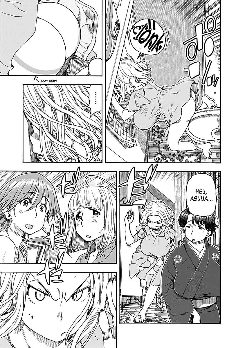 Page 4 Chapter 35 Ashitaba-san Chi no Muko Kurashi