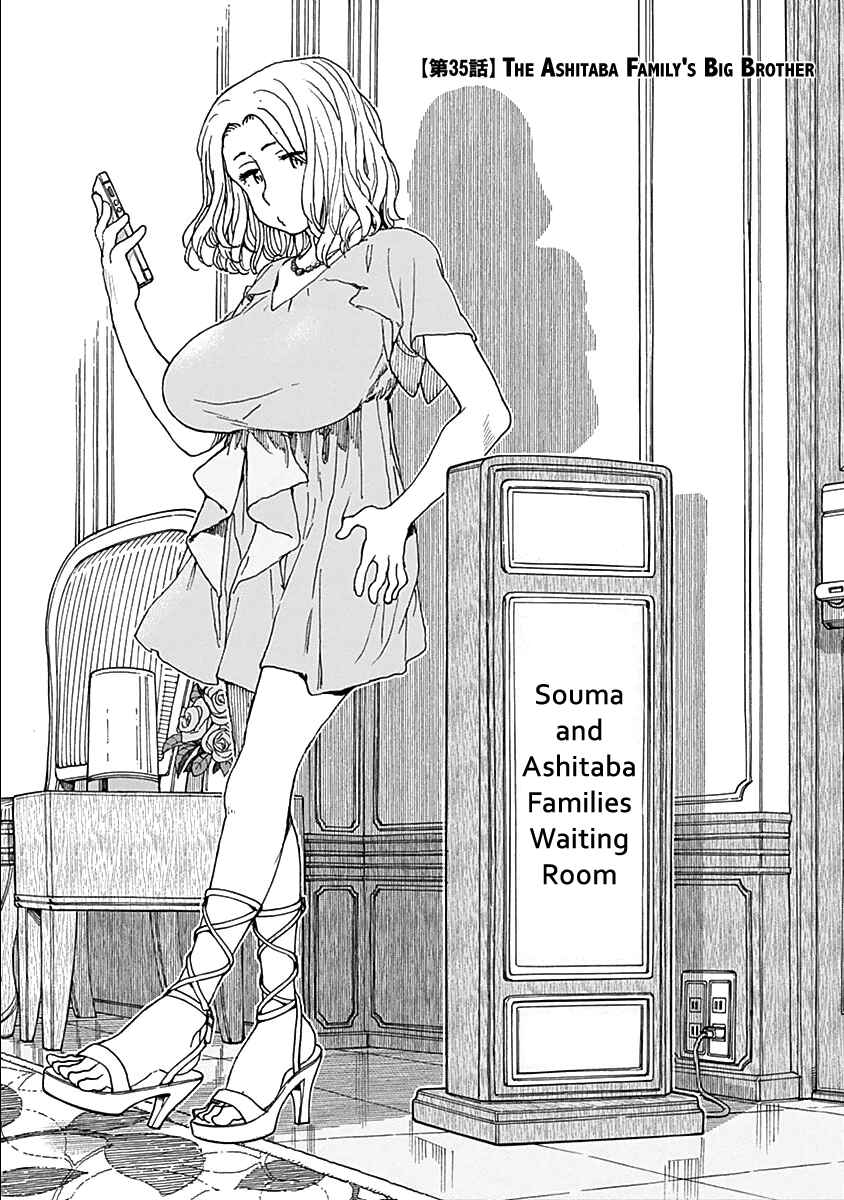 Page 6 Chapter 35 Ashitaba-san Chi no Muko Kurashi