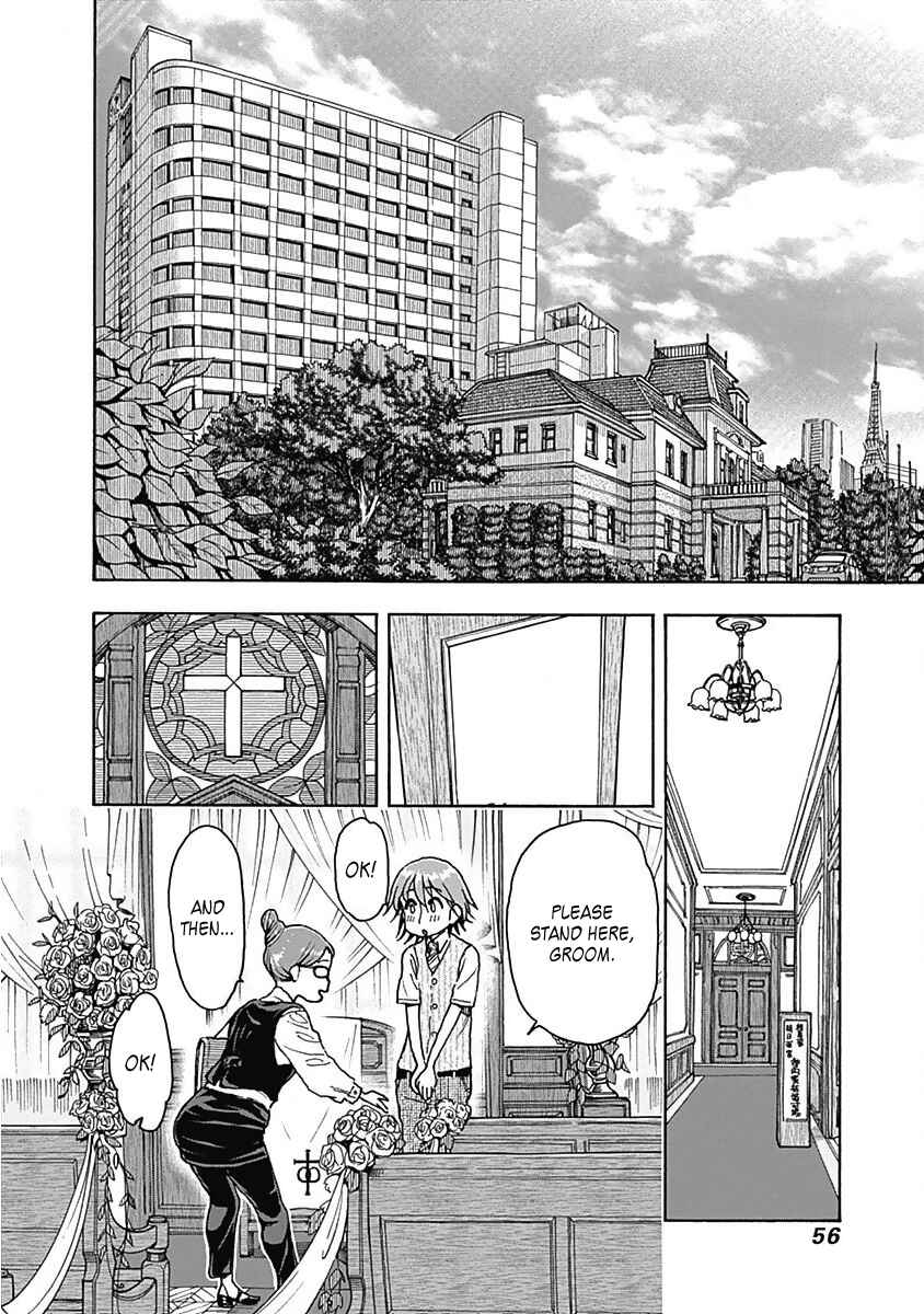 Page 7 Chapter 35 Ashitaba-san Chi no Muko Kurashi